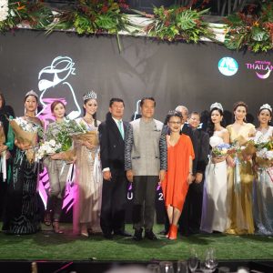 Womens Journey Thailand