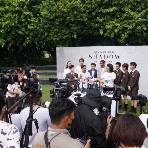 SHADOW Sacrifice Event