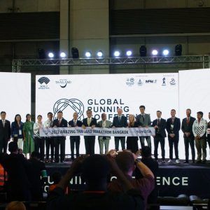 Global Running Conference