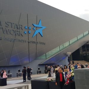 AIM Star Building Launching