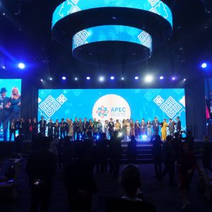 APEC Gala Dinner 2022