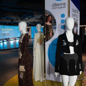 The Newface Designer to DIPROM