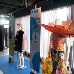 The Newface Designer to DIPROM