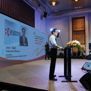 The Power of Collaboration by KYOCERA
