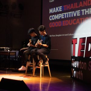 TEDxNewtonSixthFormYouth & The Merchant of Venice by NBS