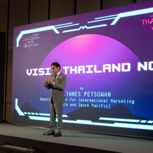 VISIT NOW THAILAND