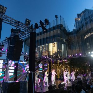 DANCETOPIA