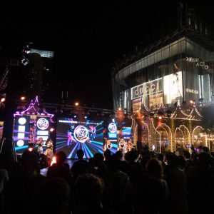 DANCETOPIA