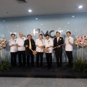 Precision Medicine Opening Ceremony
