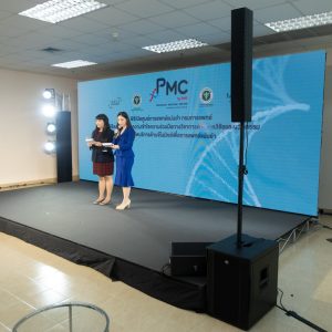 Precision Medicine Opening Ceremony