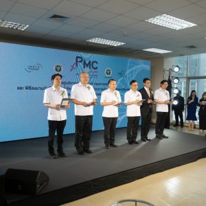 Precision Medicine Opening Ceremony