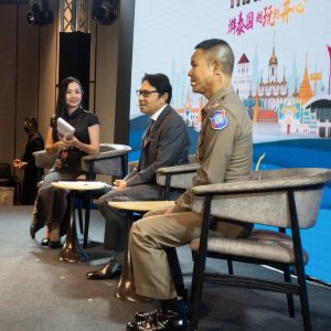 TRUSTED THAILAND Launcing Session