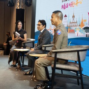 TRUSTED THAILAND Party Session