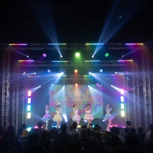 Aliszt ‘LAST LIGHT’ Final Concert