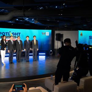SPOT LIGHT ANTI CORRUPTION