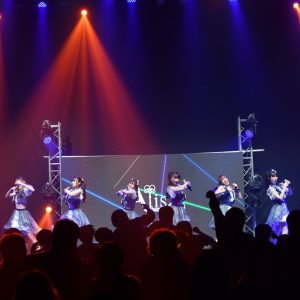 Aliszt First Concert