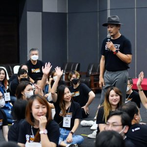 G-Able Outting Rayong